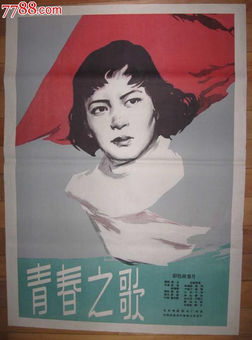 购买哥伦比亚驾驶证